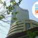 BSE StAR MF platform clocks over 10 cr transactions worth Rs. 525.7k cr in 10 years