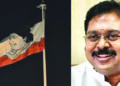 EC registers TTV Dhinakaran’s AMMK  as political party