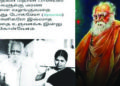 Tweet against Periyar sparks outrage from political parties in TN