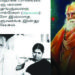 Tweet against Periyar sparks outrage from political parties in TN