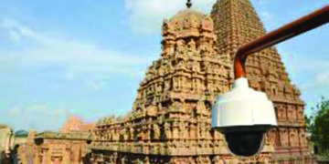 CUB donates 100 CCTV cameras to Kumbakonam cops