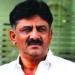 Restore allotment of Medical College in Kanakapura; warns Shivakumar