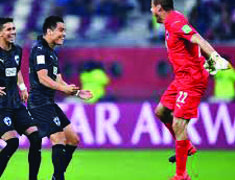 FIFA Club World Cup: Liverpool crowned first-time champions