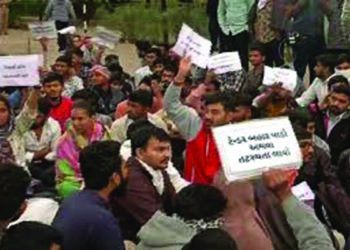 Gujarat Govt forms SIT to probe recruitment exam ‘irregularities’