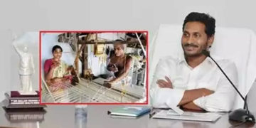 Jagan weaves fabric of welfare for handloom workers