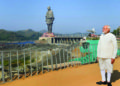 Assembly passes Bill to promote tourism at Statue of Unity