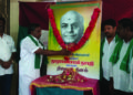 CCTNFA pays floral tribute to farmers’ leader Narayanasamy Naidu