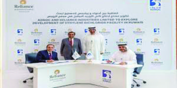RIL signs pact with ADNOC for chem unit