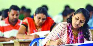 Women surpass men in TNPSC Group I exams