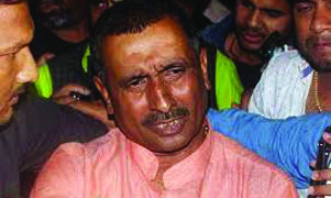 Unnao rape case:  MLA Sengar gets lifer, Rs. 25 lakh fine