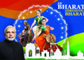 Ek Bharat Shrestha Bharat Quiz Contest on MyGov platform from Jan. 1