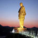 CM unveils world’s 2nd tallest statue of Sardar Vallabhbhai Patel in Ahmedabad