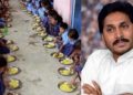 Andhra CM reviews Amma Vodi, Nadu Nedu and Mid-Day Meal schemes