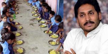Andhra CM reviews Amma Vodi, Nadu Nedu and Mid-Day Meal schemes