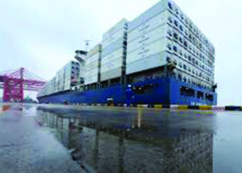 China sees weakest growth in 29 years