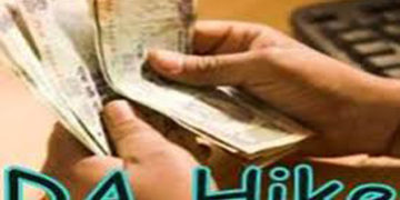 New Year bonanza: State Govt employees get 5 pc DA hike