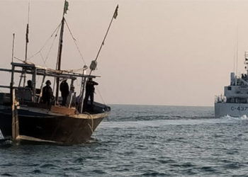 5 Pakistan nationals with heroin worth Rs 175 cr nabbed off Gujarat coast