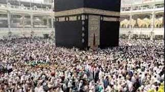 Tamil Nadu: Draw of lots to select Haj pilgrims to be held on January 13