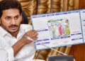AP govt issues GO granting Rs 15k under ‘Jagananna Amma Vodi’ educational assistance scheme
