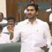 State opting for decentralization of administration and development: AP Minister