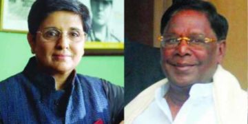 Puducherry Chief Minister is trying to misinform and mislead people: Kiran Bedi