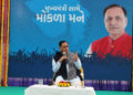 Gujarat has asked the Centre to ensure early release of Gujarati fishermen from Pakistan’s detention: CM