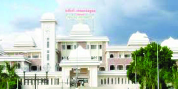 Periyar University results out; students can check official portal