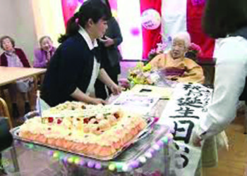 World’s oldest person turns 117