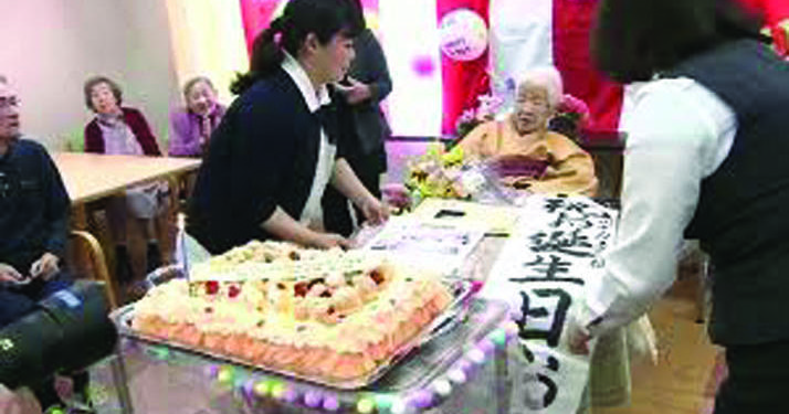 World’s oldest person turns 117