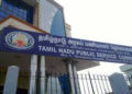 Group IV malpractice: TNPSC enquiry panel quizzes top rankers, assures fair probe