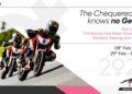 TVS Racing to host  5th edition of Women’s One Make Championship 2020