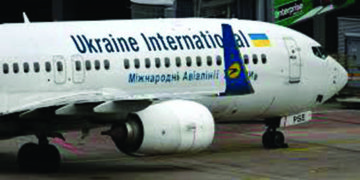 Iran makes arrests over Ukrainian plane downing