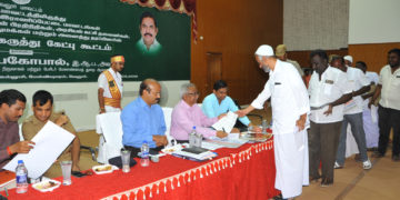 Vellore dist admn holds meeting on reorganisation of villages