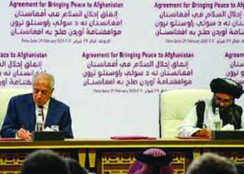 US Signs Peace Deal With Taliban, To Withdraw Forces Within 14 Months