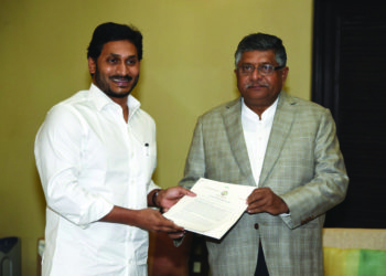 AP Chief Minister Jagan seeks shifting of Andhra HC to Kurnool
