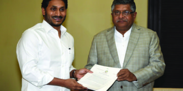 AP Chief Minister Jagan seeks shifting of Andhra HC to Kurnool