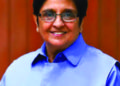 Kiran Bedi slams Puducherry CM on medical admissions probe