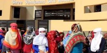 FIR against Bhuj college principal for forcing 64 girl students to remove underwear
