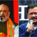 Delhi polls: high octane campaign concluded today