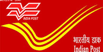 Gujarat Postal Circle Recruitment 2020 Notification is out at indiapost.gov.in