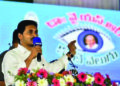 AP CM launched third phase of Kanti Velugu, Nadu-Nedu schemes at Kurnool