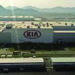 Korean car maker Kia not shifting its plant to Tamil Nadu; AP government denies media reports   