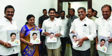 AP CM releases special edition of Gandhipadham magazine
