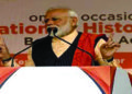 Bodo peace accord is a new chapter in new India, says Modi
