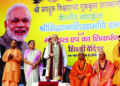 Modi launches, lays foundation of 50 projects worth Rs.1,254 cr in Varanasi