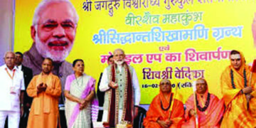 Modi launches, lays foundation of 50 projects worth Rs.1,254 cr in Varanasi