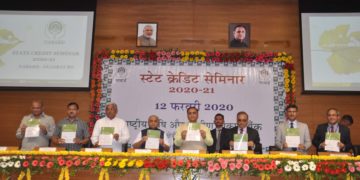 NABARD projects Rs 1.87 lakh crore priority sector credit potential for Gujarat in 2020-21