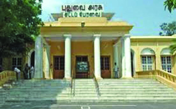 Puducherry government raising Rs. 100 crore through auction of securities