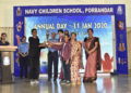 Integrated Navy Children School at Porbandar celebrates annual day