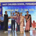 Integrated Navy Children School at Porbandar celebrates annual day